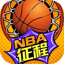 米乐m6平台截图3