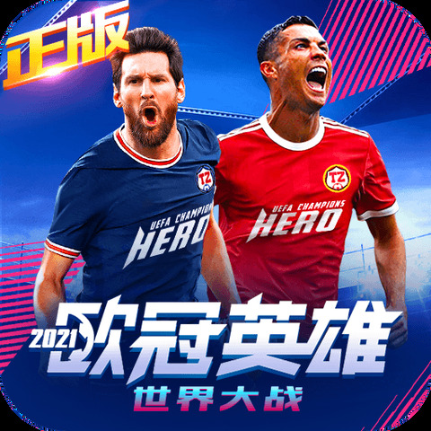 jinnianhui金年会官网截图2