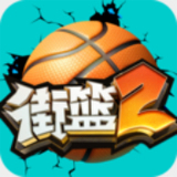 必一体育app下载入口