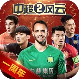 乐发彩票app下载