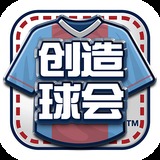 火狐体育全站app官网下载截图4
