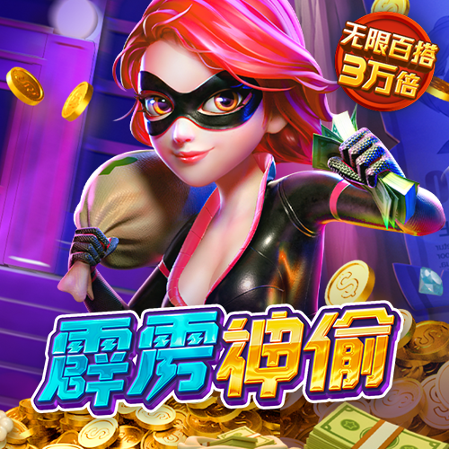 49图库的网址是什么