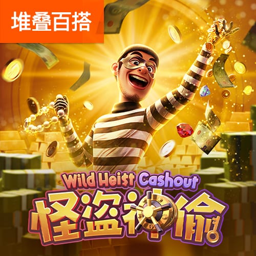 jn体育官网下载