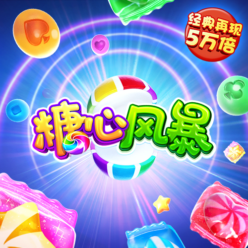 6163银河官网