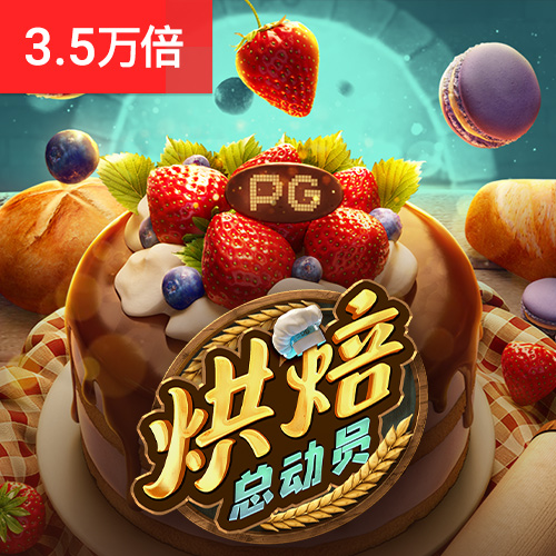 亚洲城官网到底是哪个