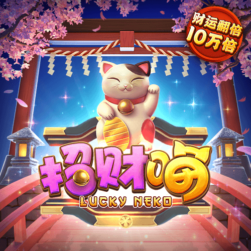云顶集团官网welcome