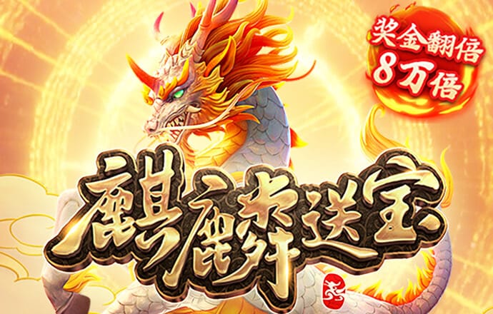 华体体育app下载官网