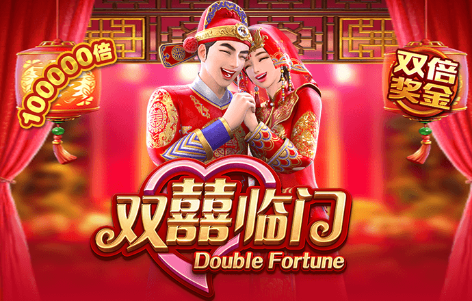 b体育官网登录app截图4