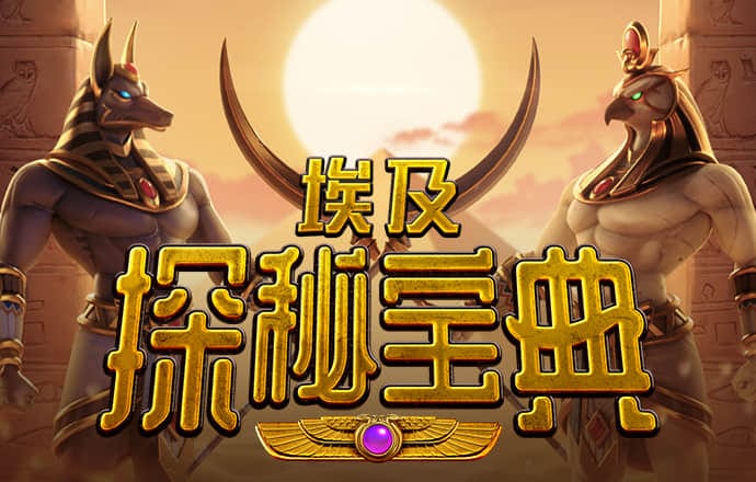 ak体育官网下载APP