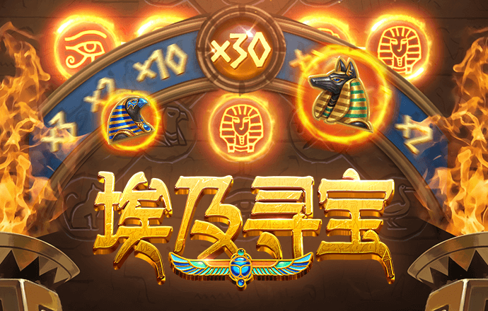 爱体育登录平台 HTH官方网页版