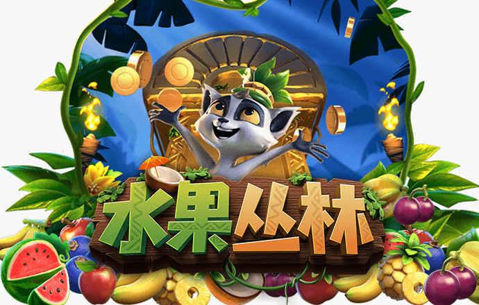 巴沙体育app的下载截图4