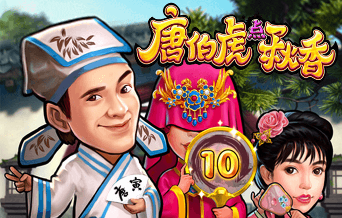 悦博体育官网截图3