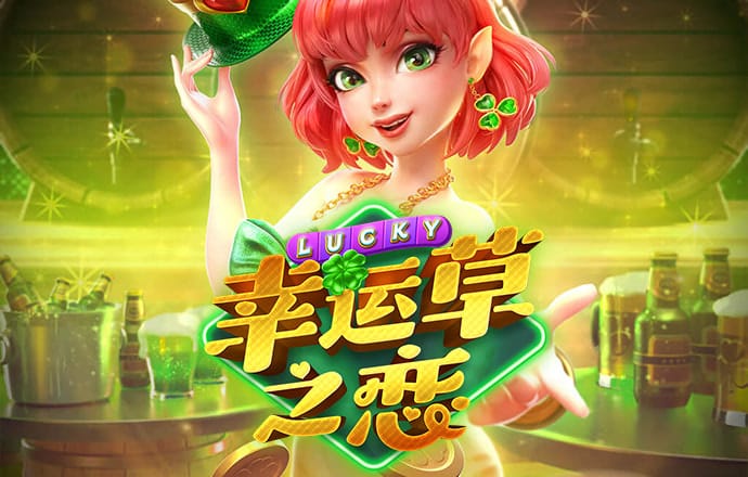 新澳门买马软件官方网站截图4