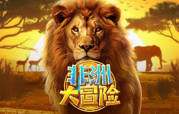 乐享体育官网下载