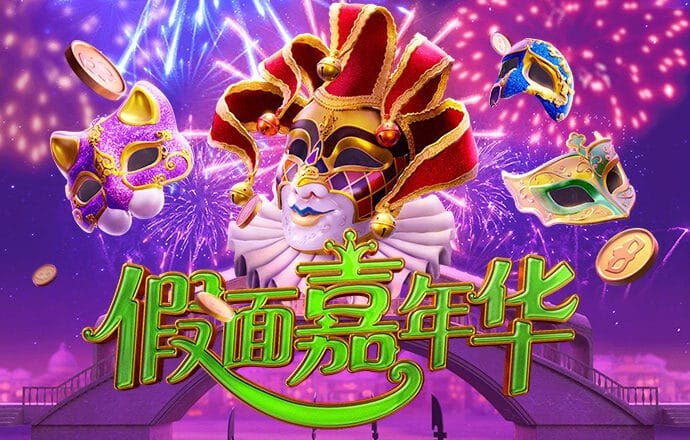 必一体育平台下载