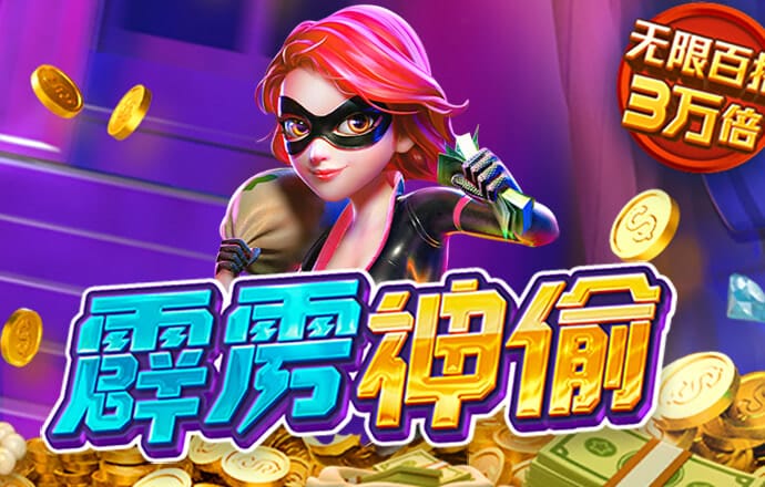 必一体育登录APP下载