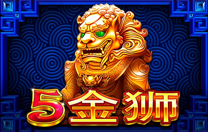 Bg体育官方下载