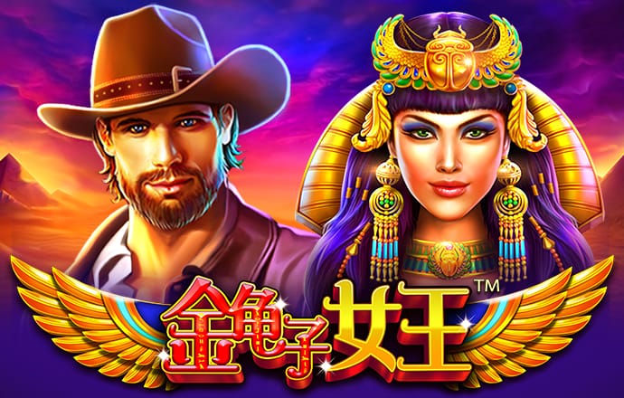澳洲10开官网历史开奖结果