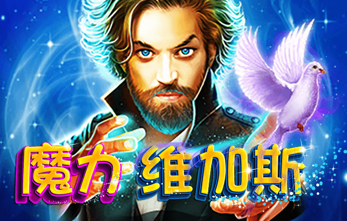 秉英体育下载