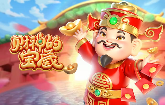 云开平台官网入口