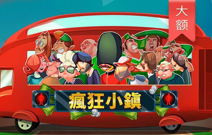 博鱼娱乐app
