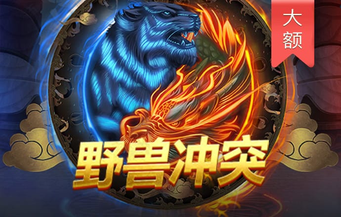 万博体育app官方下载