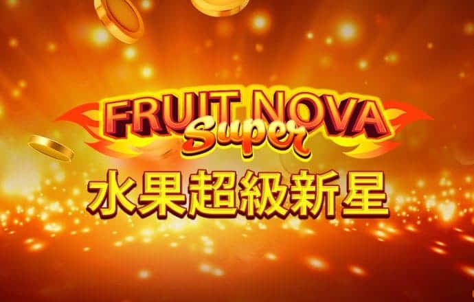 东赢游戏官网