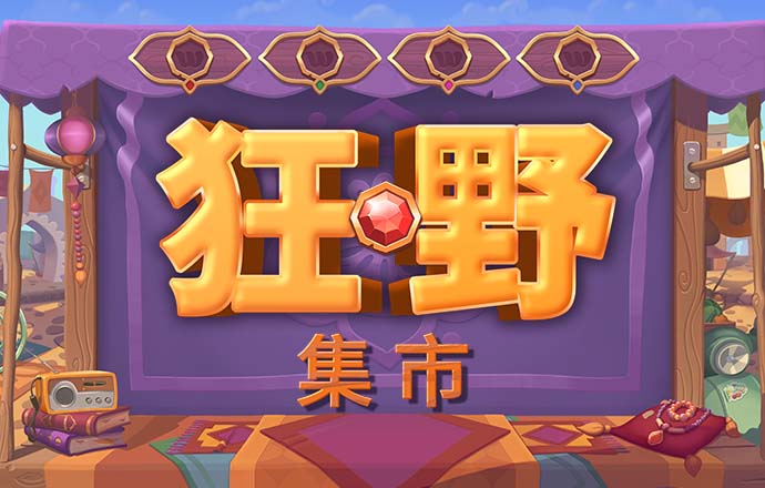 bet娱乐365官网正规