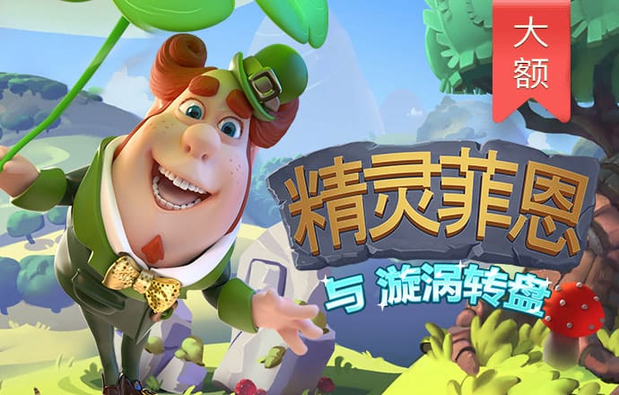 亚洲城登陆大厅官网