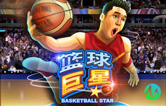 168体育app