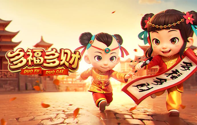 云顶国际8588yd截图0