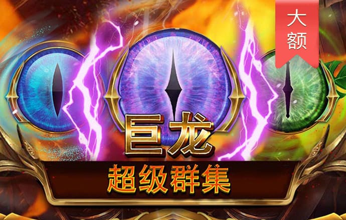 168体育手机app