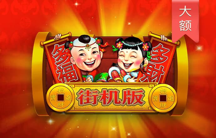 www.亚星百家乐