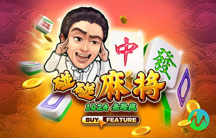 火博体育app下载手机版