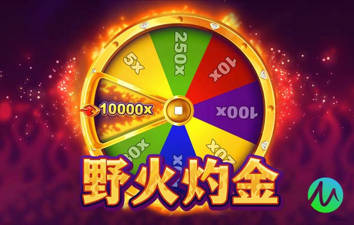 百博体育APP官方网站