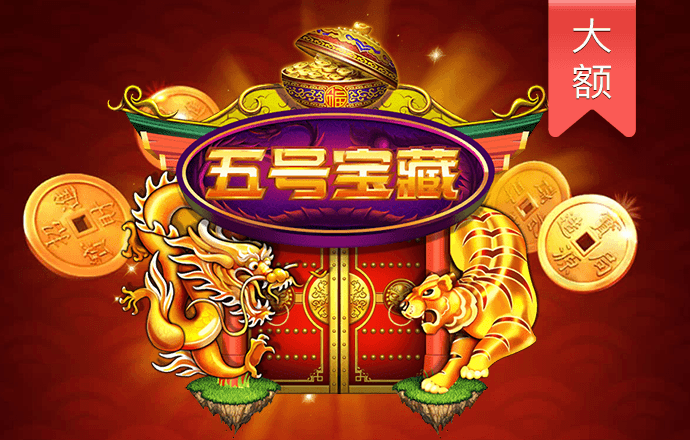开元体育官网官方版截图1