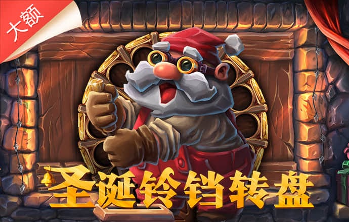 下载杏彩平台手机版