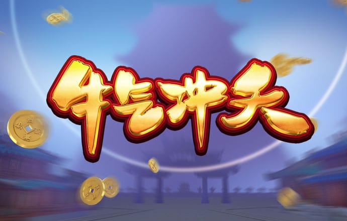 港澳宝典六宝典资料大全
