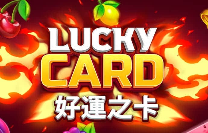 ab体育娱乐