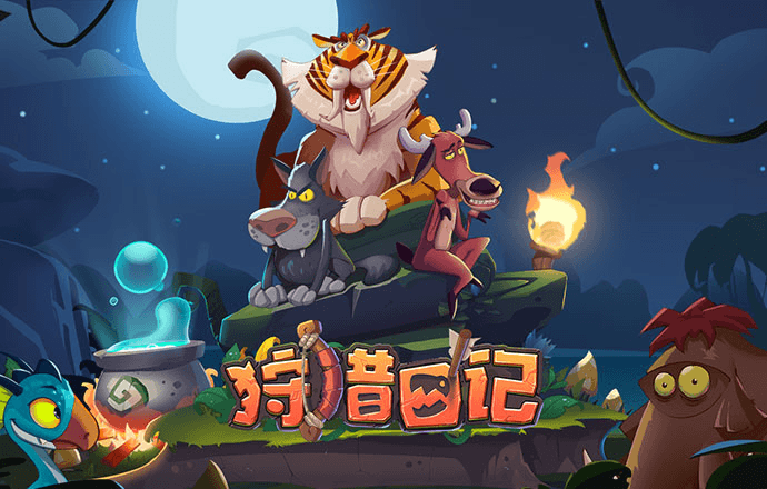49图库资料截图2