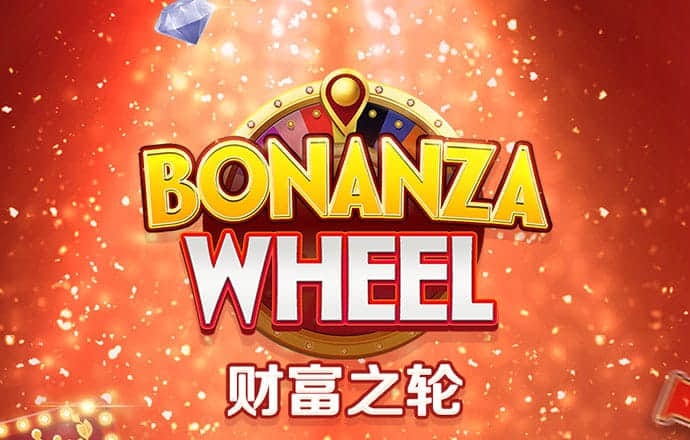 905.Pm问鼎娱乐苹果版