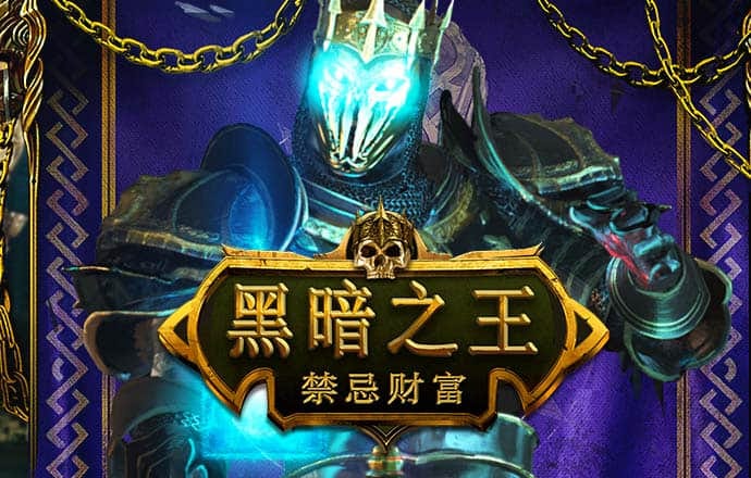 亿德体育官网入口app截图2