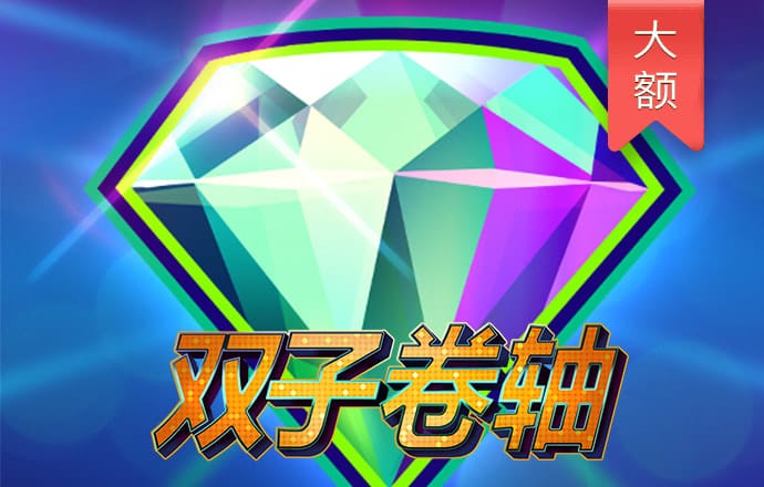 澳门新彩资料官方网站截图4