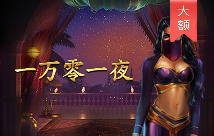 bc体育平台入口