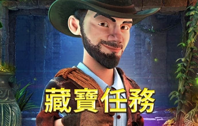 bte365app下载截图2