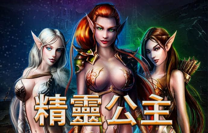 金沙app官方入口截图2