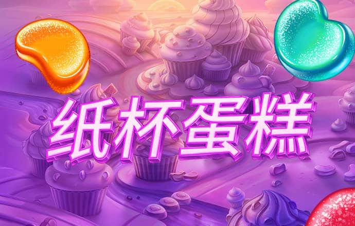 贝搏体育官网登录