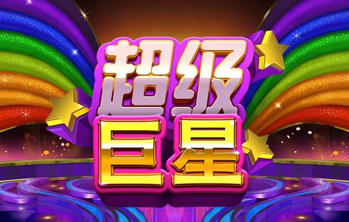 易倍体育app下载 贝搏体育app官方下载