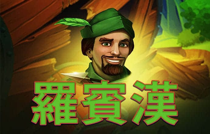 h365游戏官网是下拉式在线入口