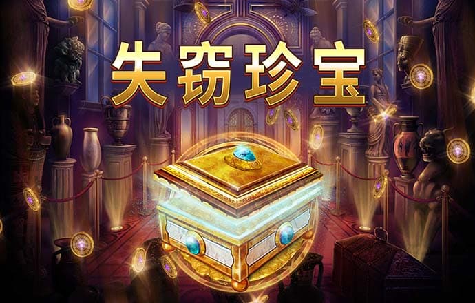 华体会tht登录截图4